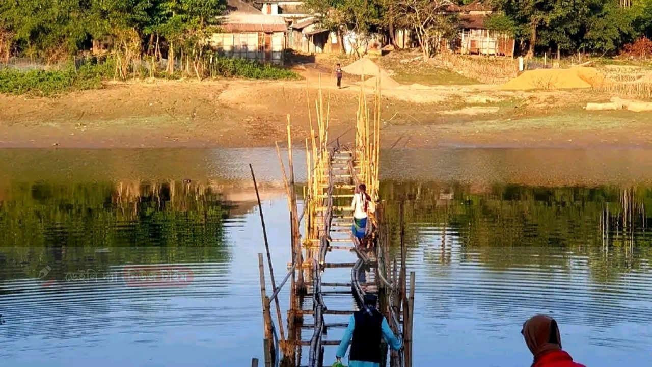 অপূর্ণাঙ্গ ব্রিজ অসমাপ্ত রাস্তা তিন গ্রামের মানুষের চরম ভোগান্তি