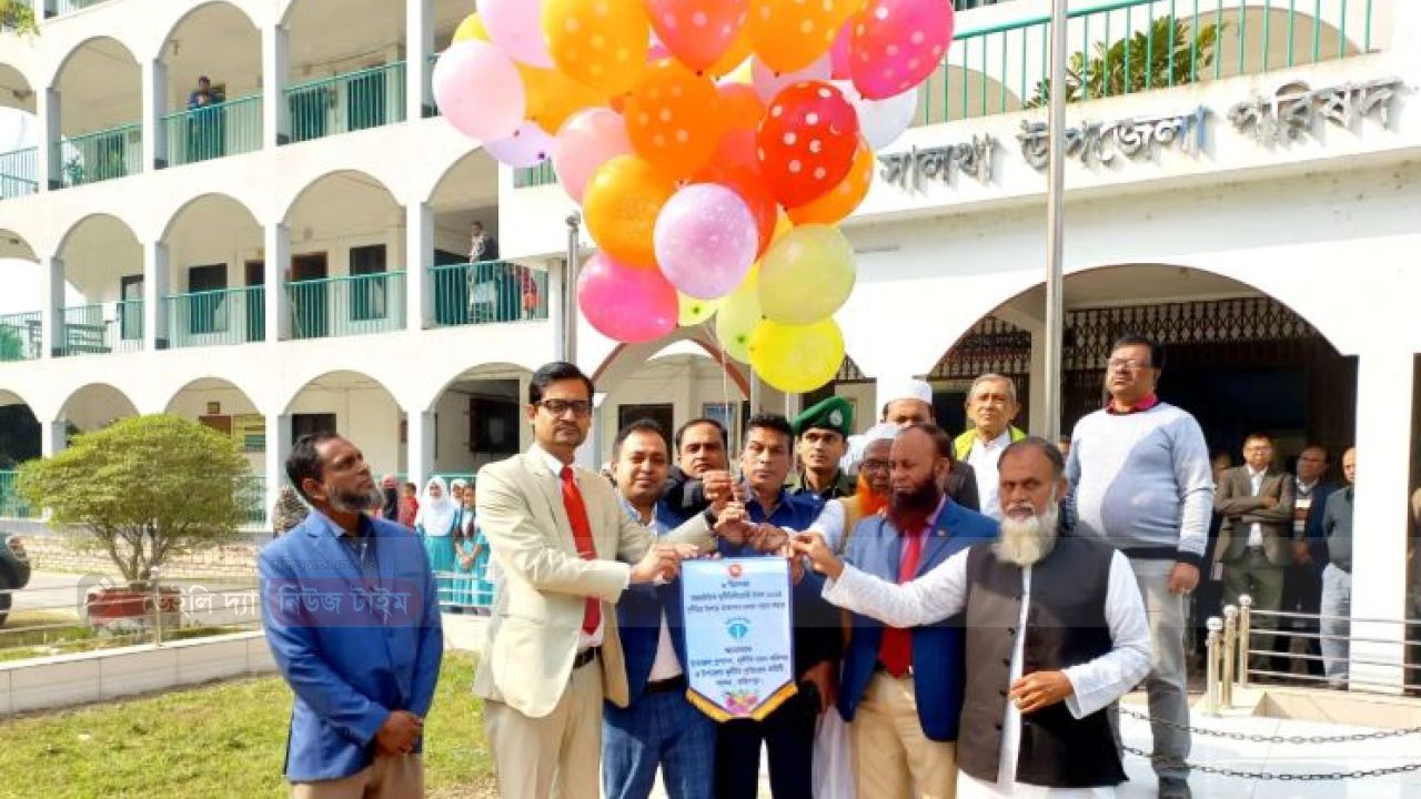সালথায় আন্তর্জাতিক দুর্নীতিবিরোধী দিবস পালিত