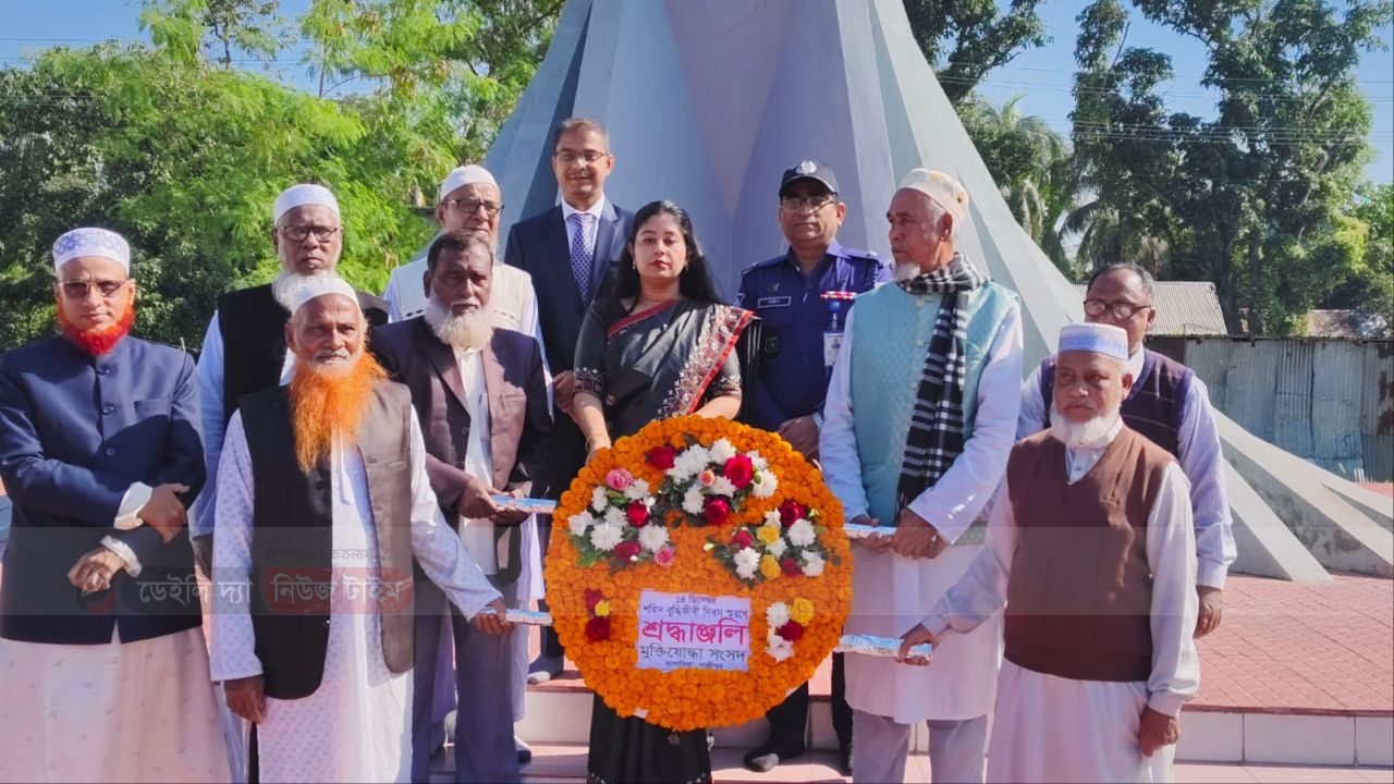 কাপাসিয়ায় শহীদ বুদ্ধিজীবী দিবস পালিত: জাতির শ্রেষ্ঠ সন্তানদের প্রতি গভীর শ্রদ্ধা নিবেদন।