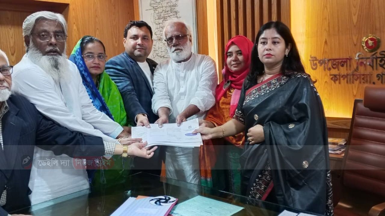 গণতন্ত্র পুনরুদ্ধারের প্রত্যয়ে গাজীপুর-৪ আসনে ধানের শীষের প্রার্থী শাহ্ রিয়াজুল হান্নান রিয়াজের পক্ষে মনোনয়নপত্র সংগ্রহ।