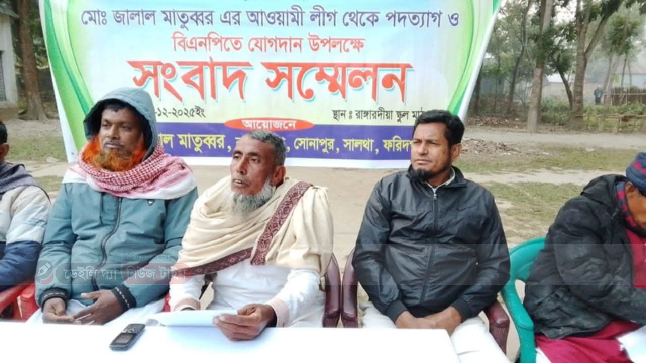 সালথায় ডেভিল হান্ট ফেজ-২ এর গ্রেপ্তার এড়াতে আ&rsquo;লীগের দুই নেতার পদত্যাগের নাটক