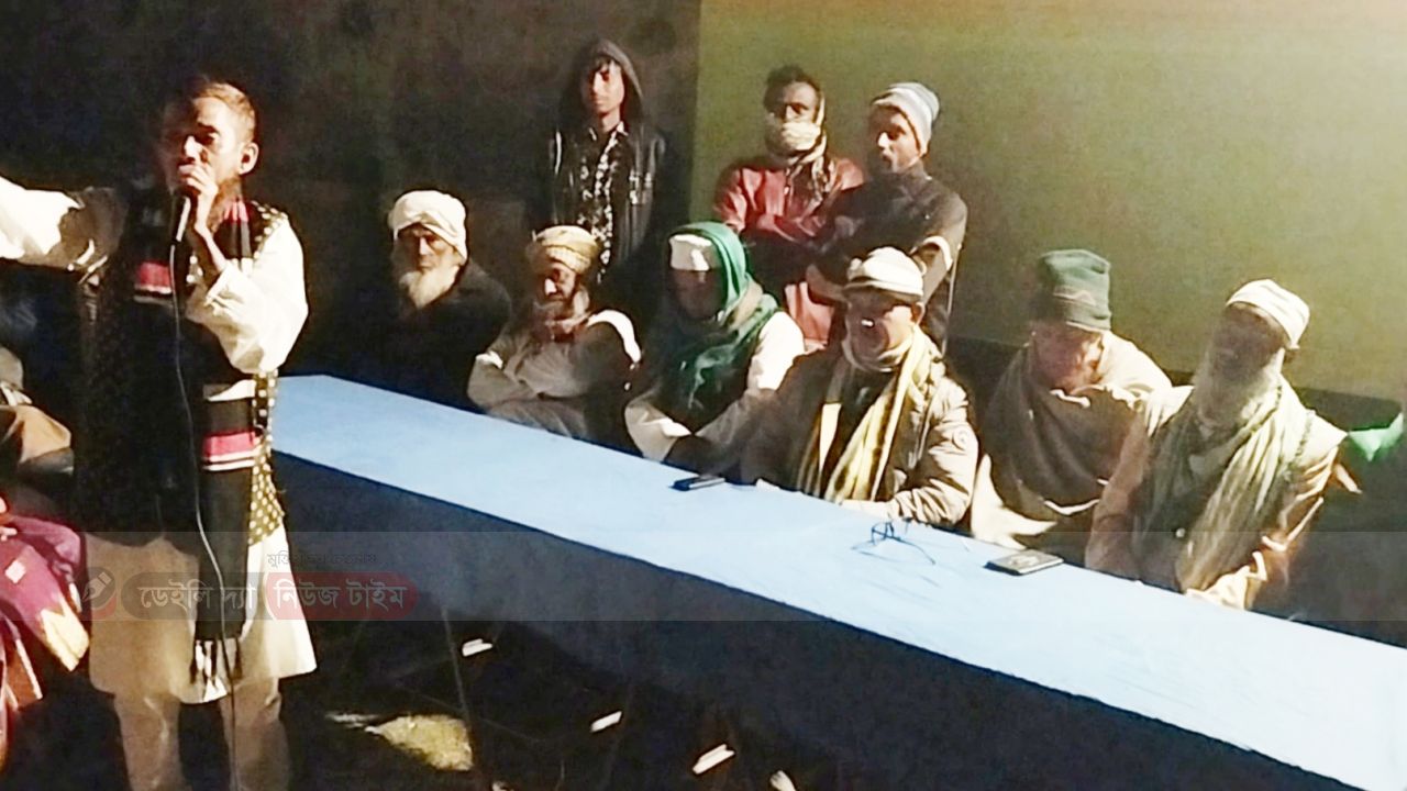 তারেক রহমানের স্বদেশ প্রত্যাবর্তন উপলক্ষে জামালগঞ্জের ভীমখালীতে আয়োজিত আনন্দ মিছিলে অ্যাডভোকেট শাহিনুর রহমান শাহিনসহ নেতৃবৃন্দ