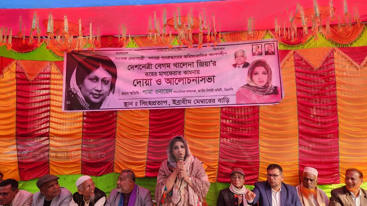 কারো অন্যায়ের দায় আমি নিব না, বাবার নাম নষ্ট হতে দিব না: শামা ওবায়েদ