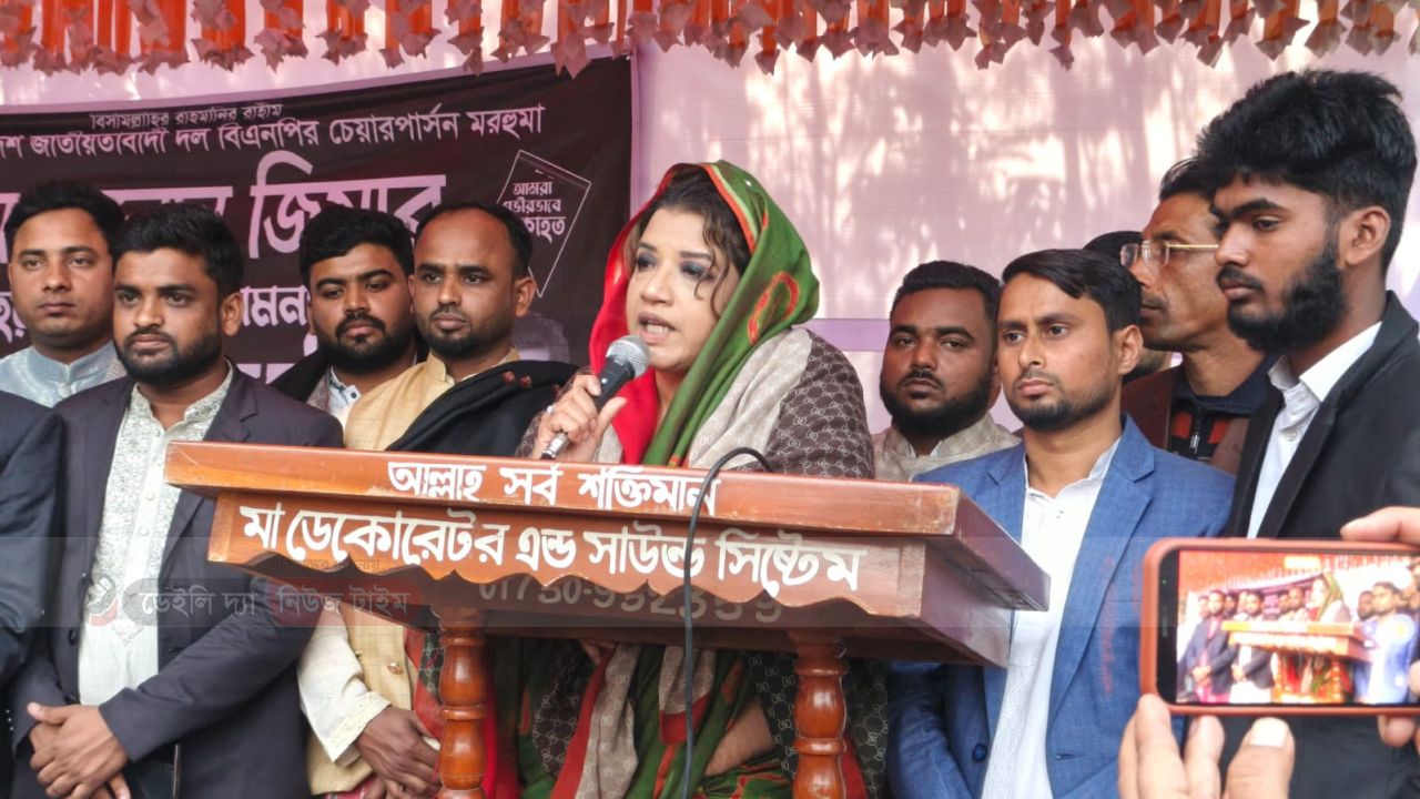 বেগম খালেদা জিয়া সব দলমতের ঊর্ধ্বে সারা বাংলাদেশের একজন অভিভাবক ছিলেন: শামা ওবায়েদ 