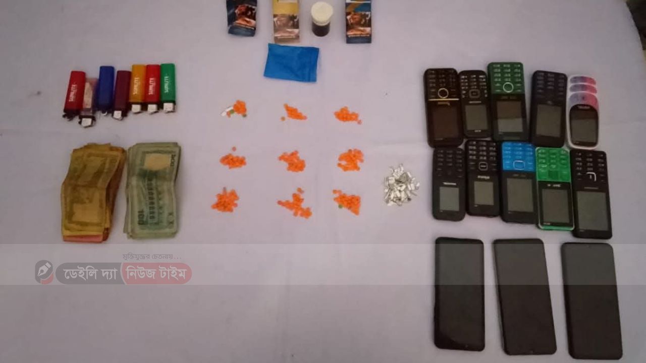 ফরিদপুরের নগরকান্দায় যৌথবাহিনীর বিশেষ অভিযানে ৭ জন মাদক ব্যবসায়ী আটক