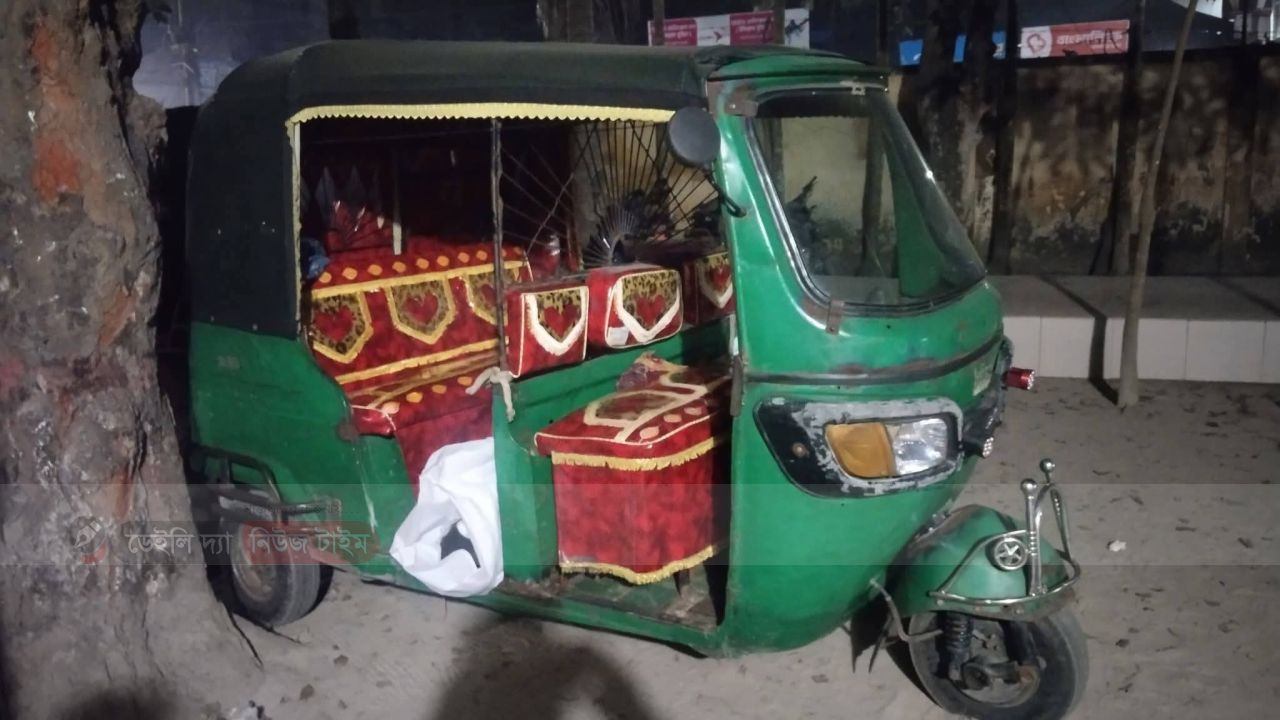 হাসপাতালে গৃহবধূর লাশ রেখে পালালো শ্বশুরবাড়ির লোকজন।