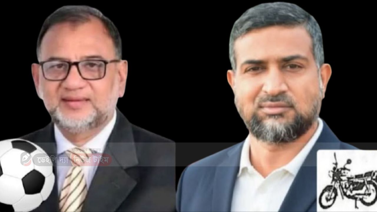 চট্টগ্রাম -১৪ দুই স্বতন্ত্র প্রার্থী প্রতিক বরাদ্দ পেল