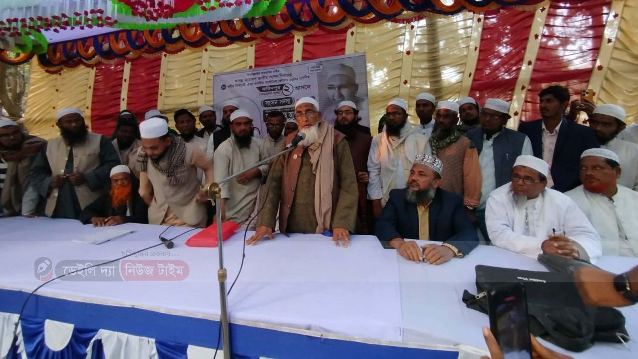 ইসলামী জোট ক্ষমতায় এলে, দলমত নির্বিশেষে সবাই সমান নিরাপত্তা ও ন্যায্য অধিকার পাবে : আল্লামা শাহ আকরাম আলী