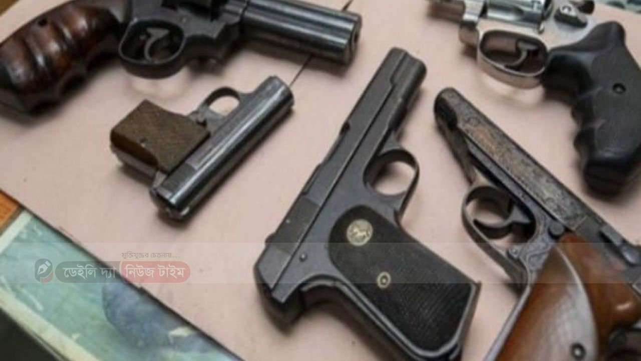 আগ্নেয়াস্ত্র ও গোলাবারুদ জমা প্রদান -সংক্রান্ত নীলফামারী জেলাপ্রশাসনের গণবিজ্ঞপ্তি জারি 