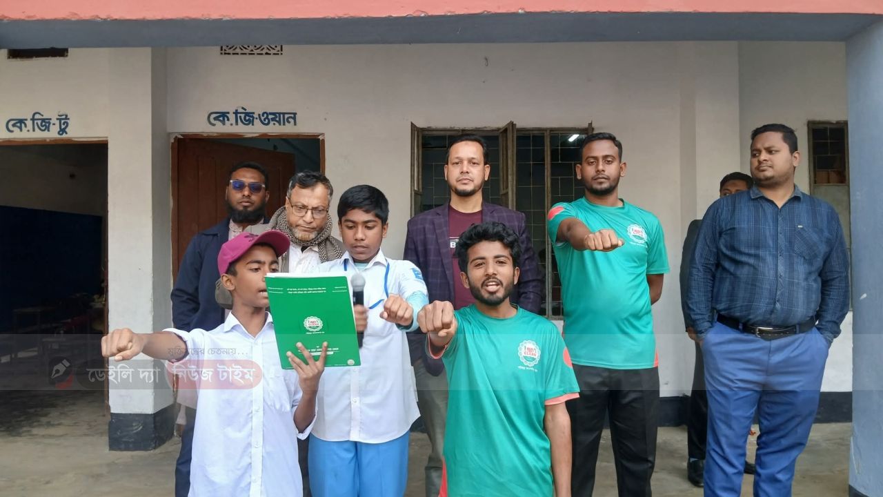 ময়লা নয়, সচেতনতা হোক পরিচয়। পরিবর্তনের পথে একসাথে এগিয়ে যাই। 