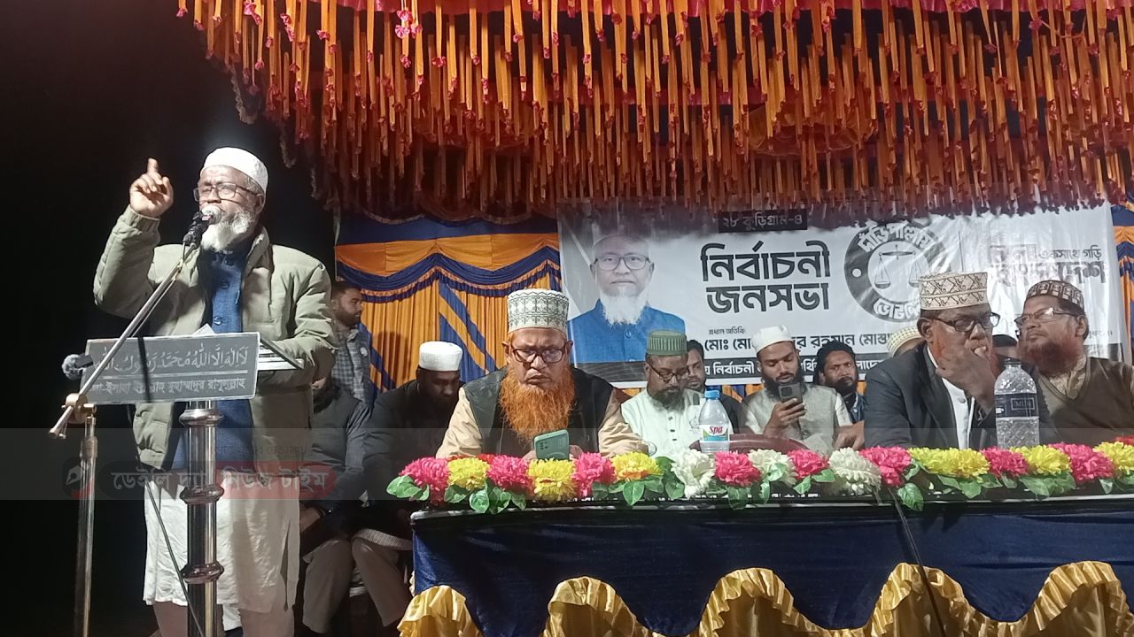 উন্নয়ন ও ন্যায়ভিত্তিক রাজনীতির ডাক: রৌমারীতে জামায়াত প্রার্থীর জনসভা