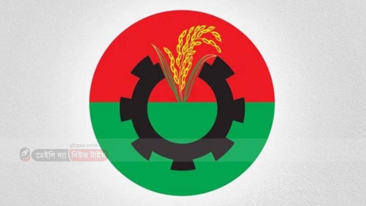 দলীয় সিদ্ধান্ত অমান্য করায় সাতক্ষীরার দুই উপজেলা বিএনপির ২২ জন নেতাকে প্রাথমিক সদস্যপদসহ দলের সব পর্যায়ের পদ থেকে বহিষ্কার করা হয়েছে। 