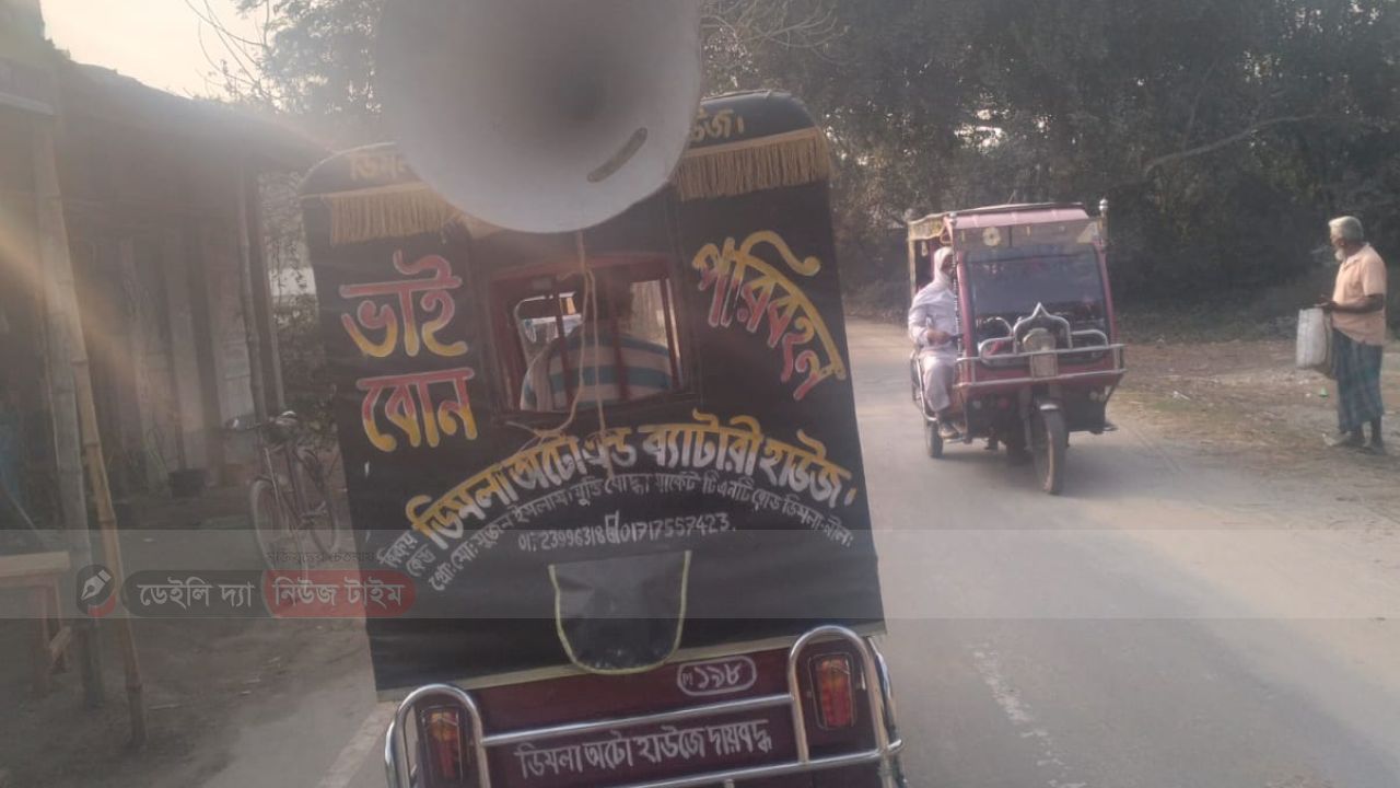 বাঙালি-বিহারীর মিশ্র শহর সৈয়দপুরে ভোট চাইতে বাংলার পাশাপাশি উর্দুতে মাইকিং চলছে