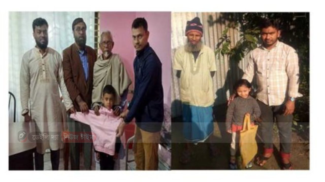 Jamaat-e-Islami and Alert Fashion stand by cold-stricken people in Companiganj
