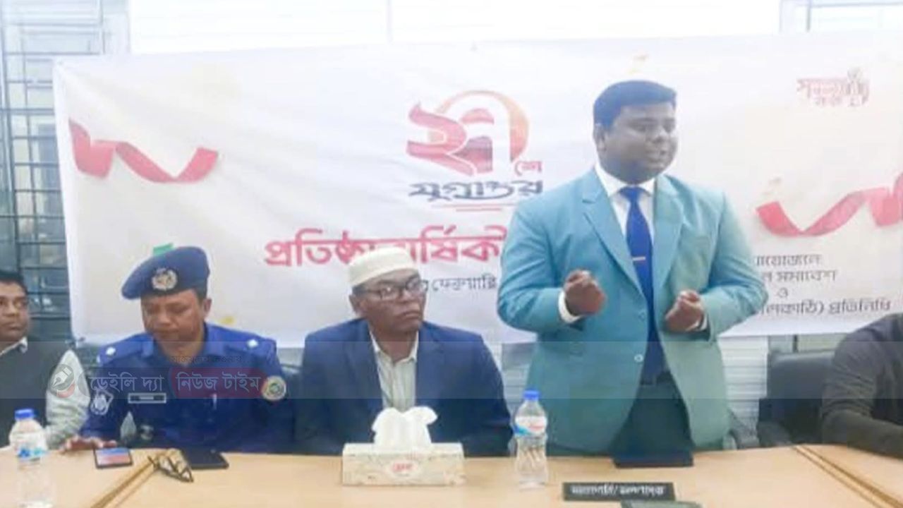 নলছিটিতে দৈনিক যুগান্তরের ২৭তম প্রতিষ্ঠাবার্ষিকী উদযাপন।