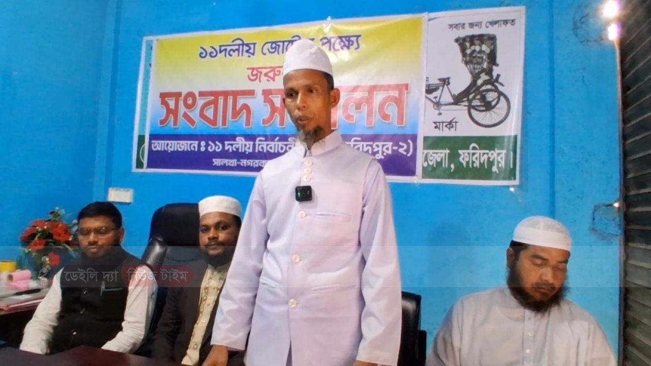 সালথায় রিকশার ভোট চাওয়ায় মাদরাসার শিক্ষককে চাকরিচ্যুতের অভিযোগ