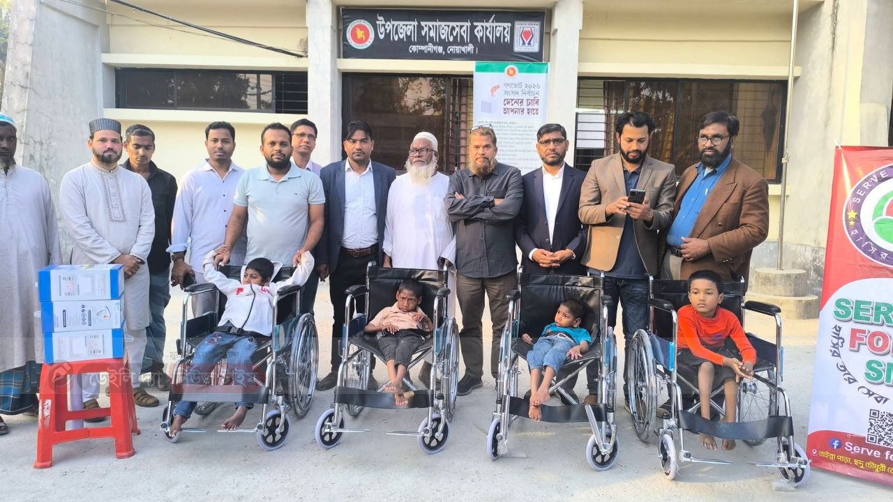 Serve for Smile-এর উদ্যোগে কোম্পানীগঞ্জে প্রতিবন্ধীদের হুইলচেয়ার ও অসহায় রোগীদের মাঝে নেবুলাইজার বিতরণ।