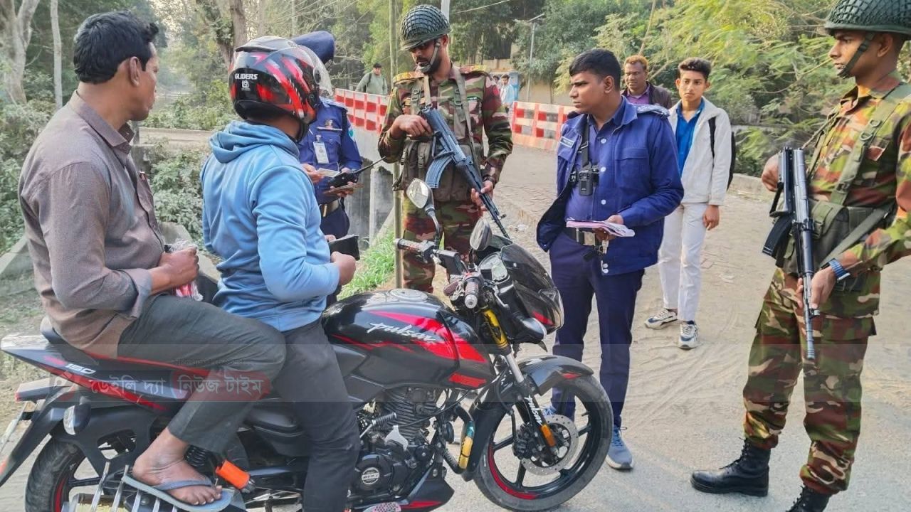একটি জরুরী ঘোষনা   বিশেষ করে মোটরসাইকেলের বৈধ কাগজপত্র, ড্রাইভিং লাইসেন্স ও হেলমেটটি অবশ্যই সাথে নিয়ে পথে বের হবেন। প্রতিদিনই  সুন্দরগঞ্জ উপজেলার বিভিন্ন জায়গায় যৌথ বাহিনী গাড়ী তল্লাশী করছেন এবং অবৈধ গাড়ী আটকপূর্বক গাড়ীর বিরুদ্ধে মামলা ও জরিমানা করছেন।