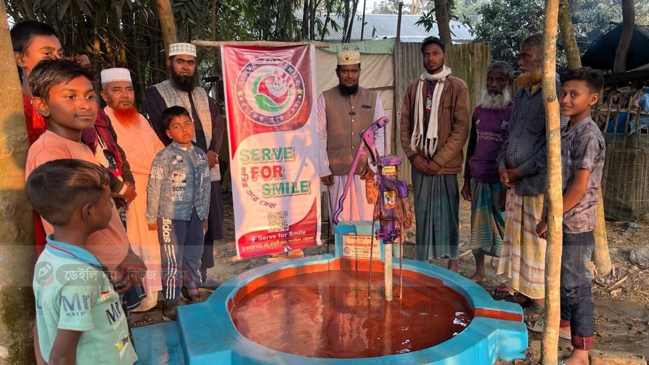 মানবিক ও সামাজিক সংগঠন Serve for Smile -এর সহযোগিতা ও অর্থায়নে একটি মসজিদের অজুখানা ও মক্তবের জন্য পানি সরবরাহের নতুন কল স্থাপন করা হয়েছে। 
