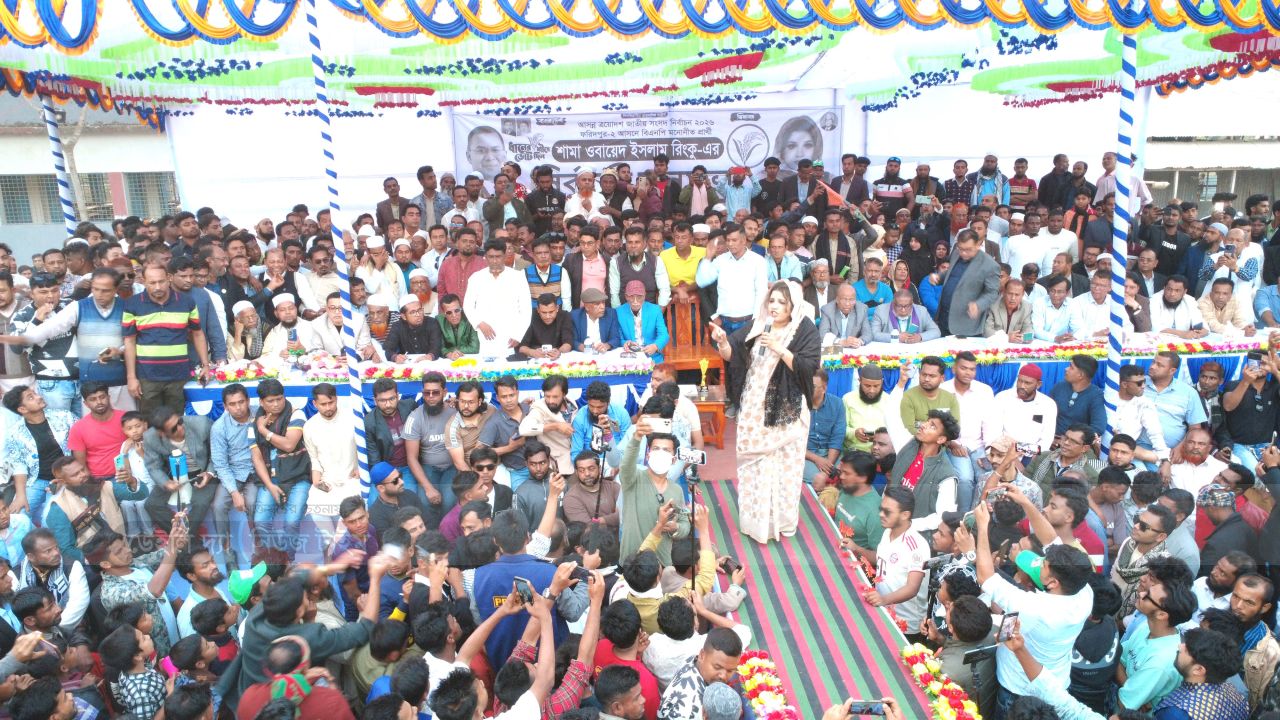 সালথায় শামা ওবায়েদের নির্বাচনী জনসভায় জনসমুদ্র