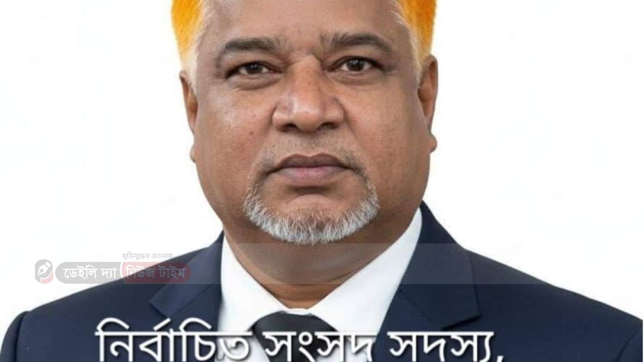 নাসিরনগরে জাতীয় সংসদ নির্বাচনে বিজয়ী হলেন এম এ হান্নান, সাধারণ মানুষের মাঝে আনন্দের জোয়ার