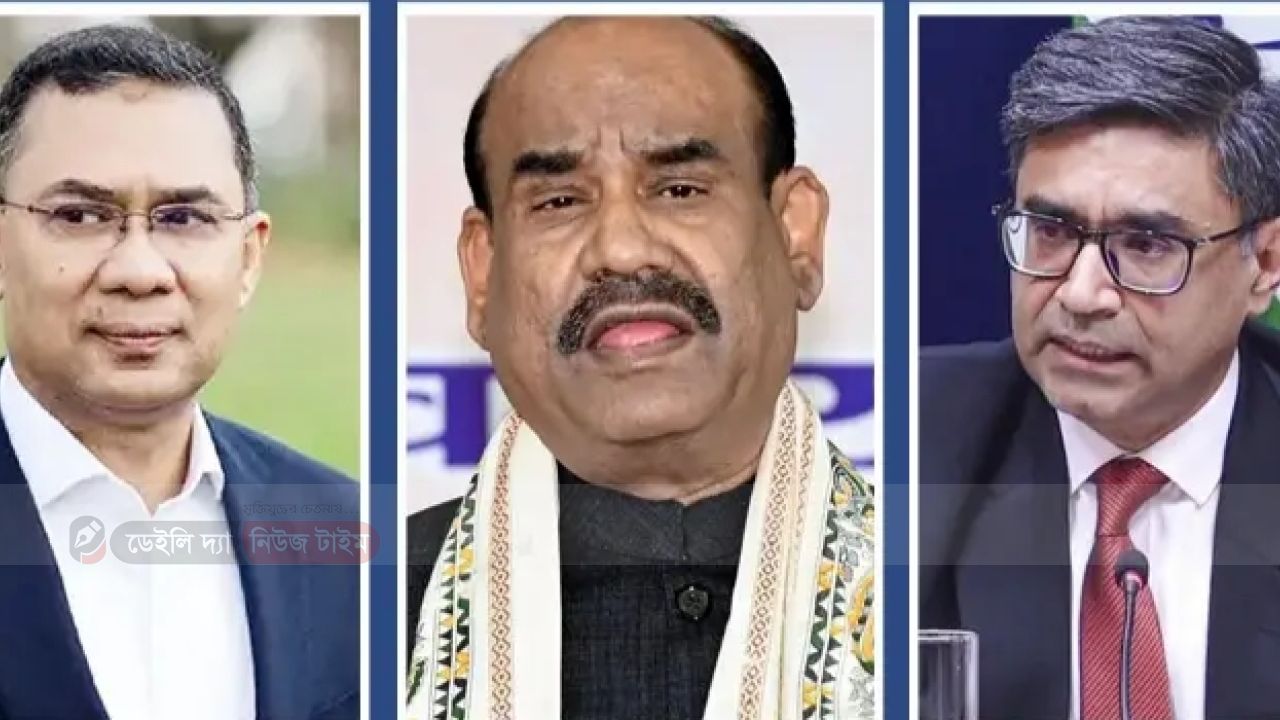 তারেক রহমানের শপথ অনুষ্ঠানে যোগ দিচ্ছে ভারতের উচ্চপর্যায়ের প্রতিনিধিদল