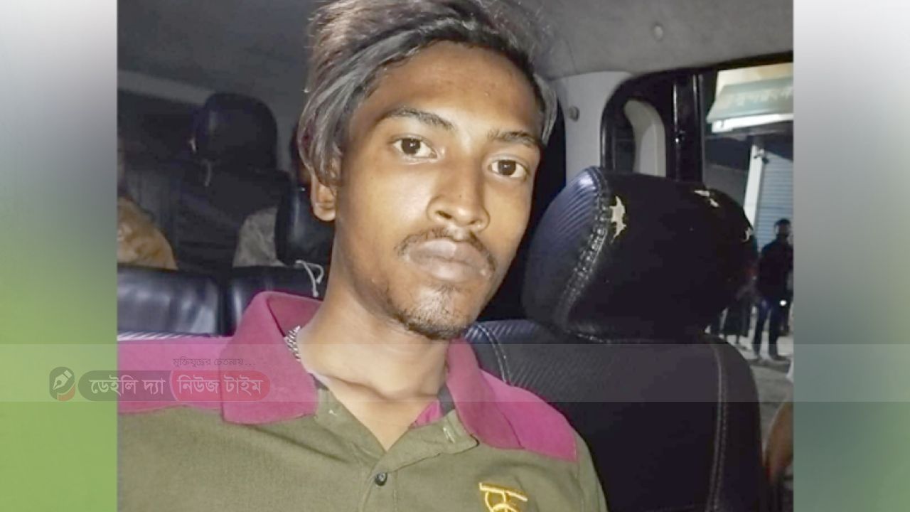 নরসিংদীতে কিশোরীকে ধর্ষণের পর হত্যার ঘটনায় প্রধান আসামি নূরা গ্রেফতার।