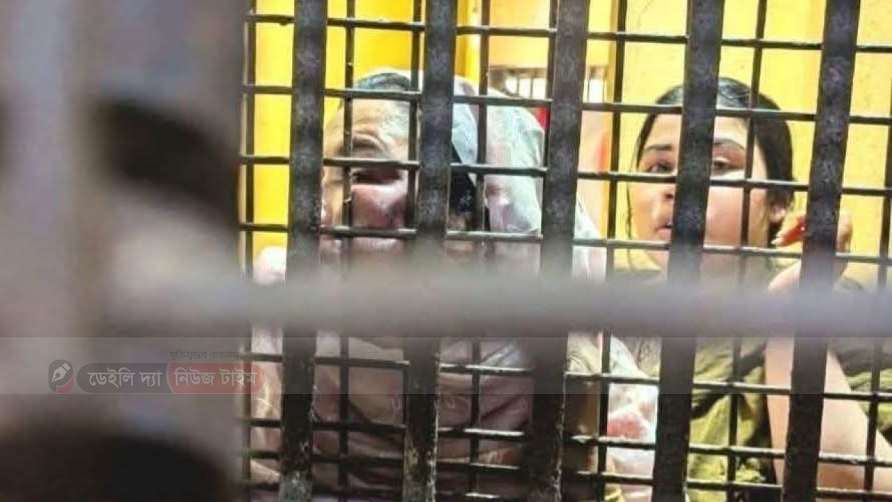  পেকুয়ায় ঘুষের অভিযোগ ঘিরে বিতর্ক, মা&ndash;মেয়েকে ভ্রাম্যমাণ আদালতে ৩০ দিনের কারাদণ্ড