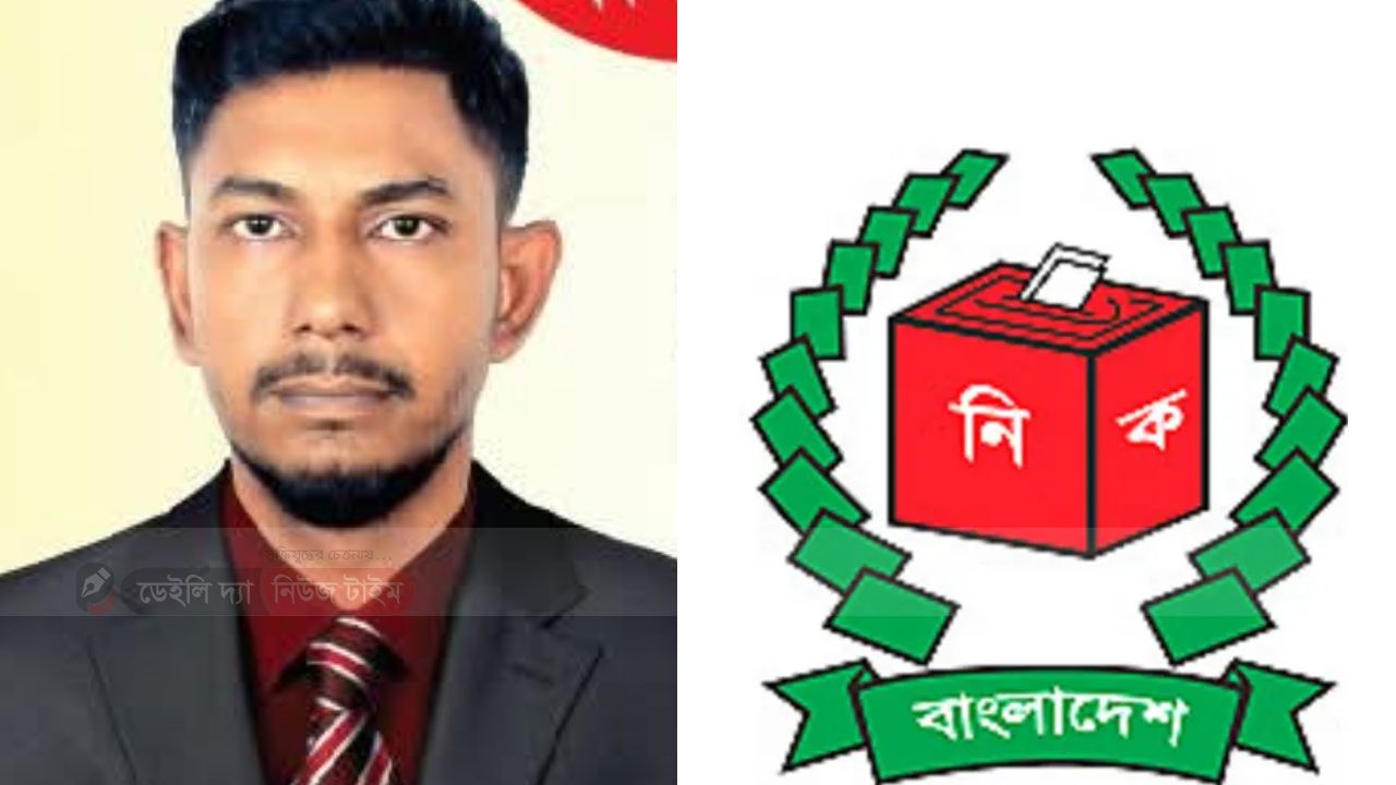 তাড়ল  ইউপি নির্বাচনে সদস্য পদে লড়বেন সাজ্জাদুর চৌধুরী