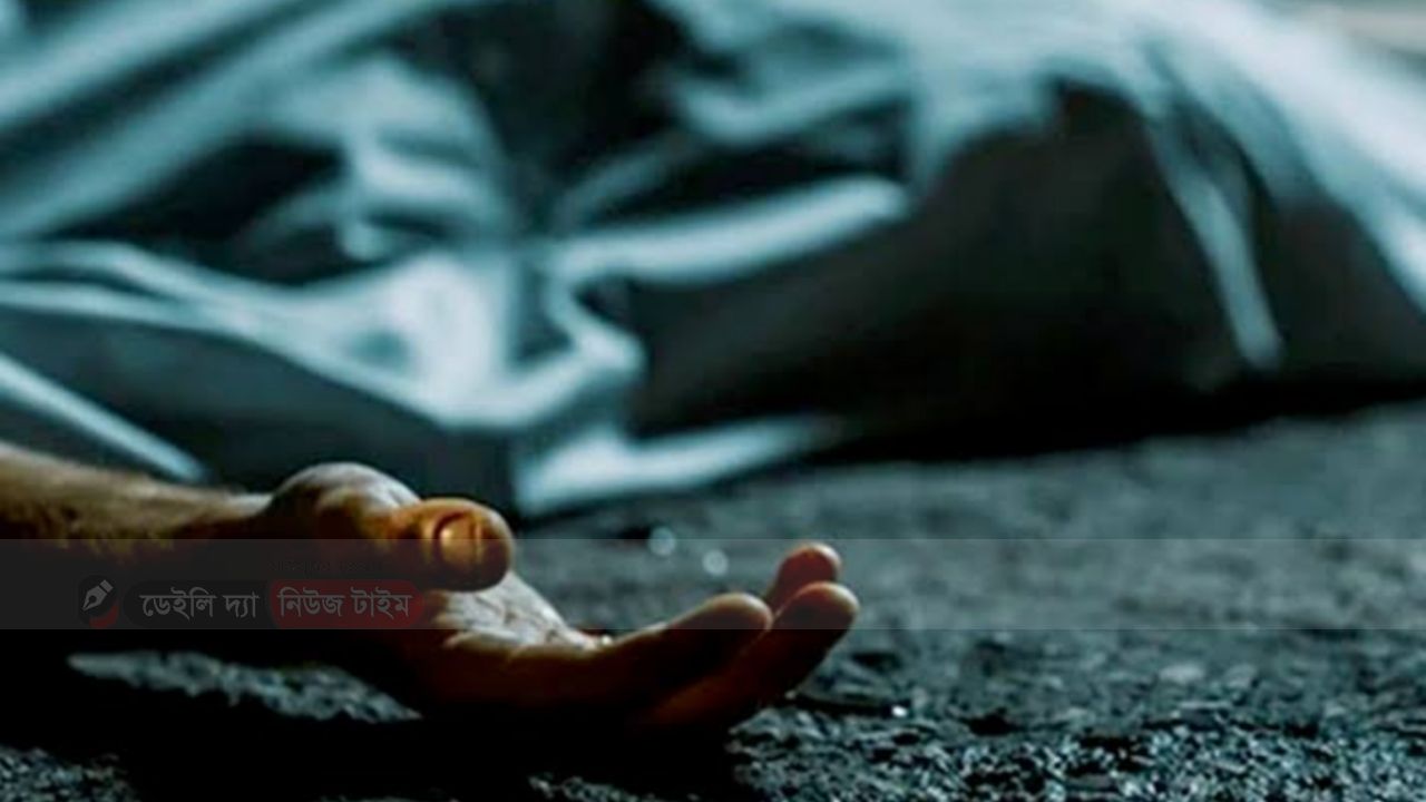যাত্রাবাড়ীতে মাদক সংক্রান্ত বিরোধে যুবককে নির্মম হত্যা, এক পায়ের রগ কাটা অবস্থায় মরদেহ উদ্ধার