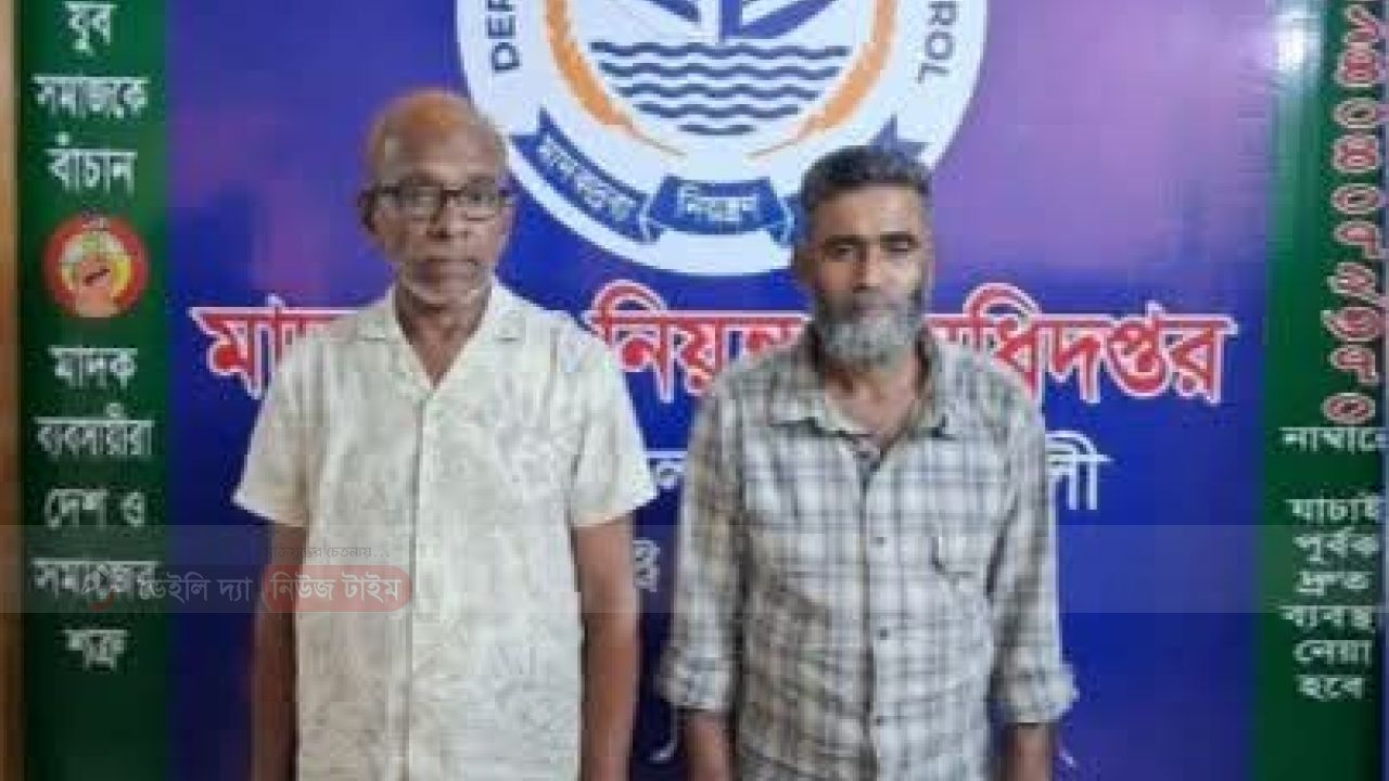 কক্সবাজার থেকে নোয়াখালীতে ইয়াবা পাচার,গ্রেপ্তার ২