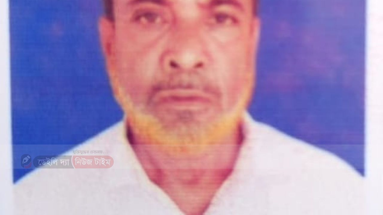 ইউনিয়ন চেয়ারম্যান পদে দোয়া ও সমর্থন চাইলেন এনামুল হক মাস্টার