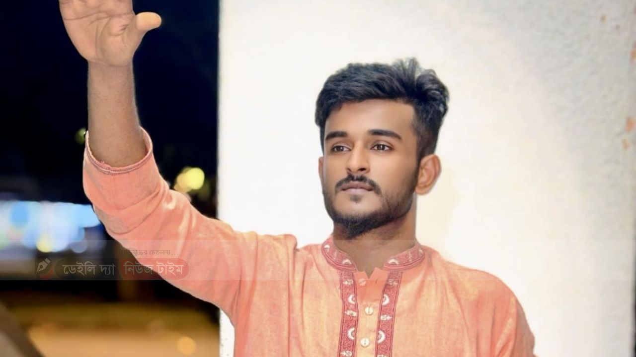 গোকুল ইউনিয়নের ২নং ওয়ার্ডে সদস্য পদে প্রার্থী মিনহাজ হোসেনের দোয়া ও সমর্থন প্রার্থনা