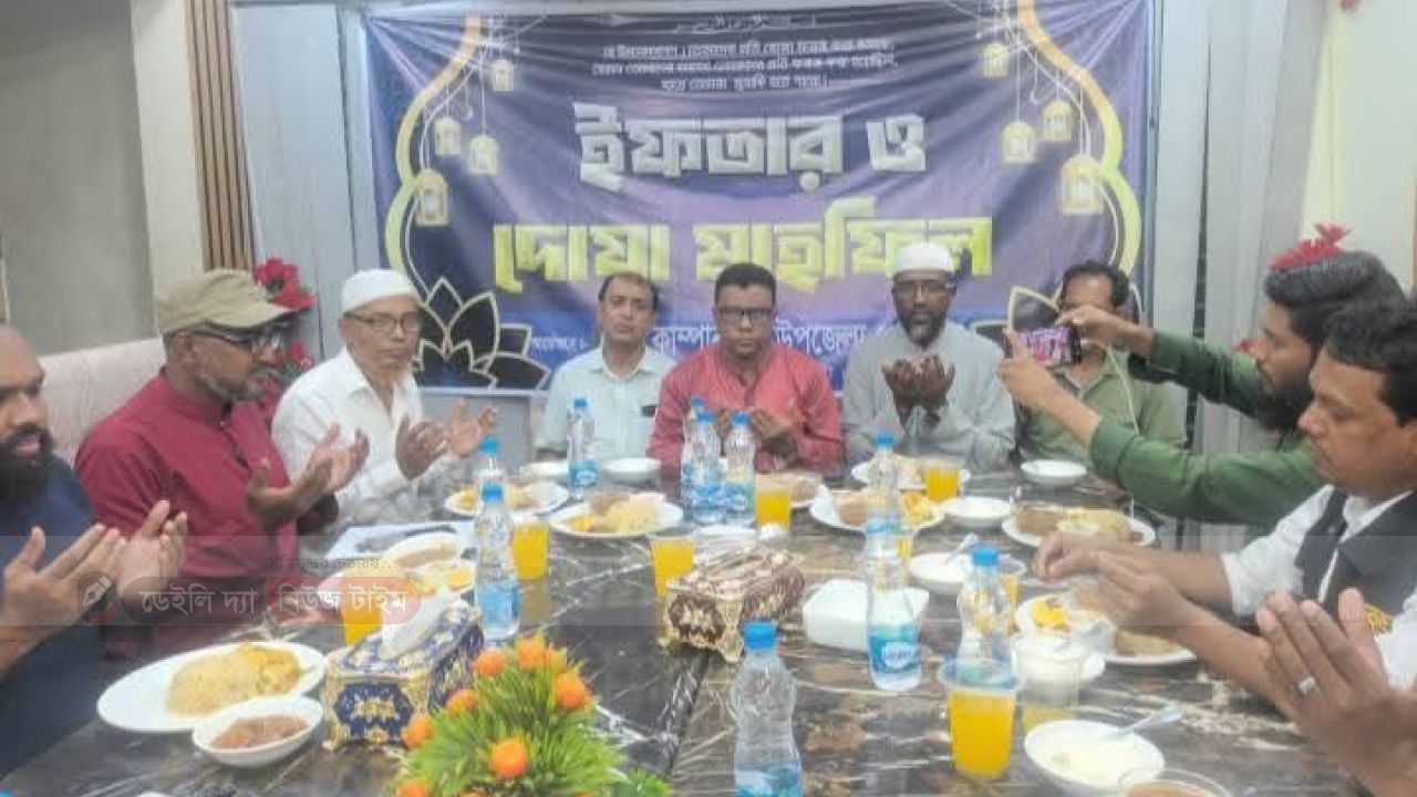 কোম্পানীগঞ্জ উপজেলা প্রেসক্লাবের উদ্যোগে ইফতার ও দোয়া মাহফিল অনুষ্ঠিত