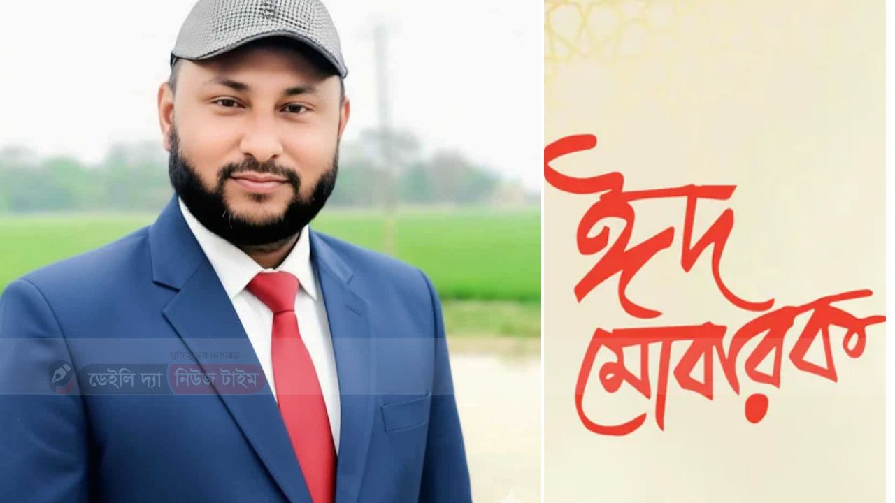 ভাটিপাড়া বাসীকে ঈদুল ফিতরের শুভেচ্ছা জানিয়েছেন শাহ আলম দীপ 