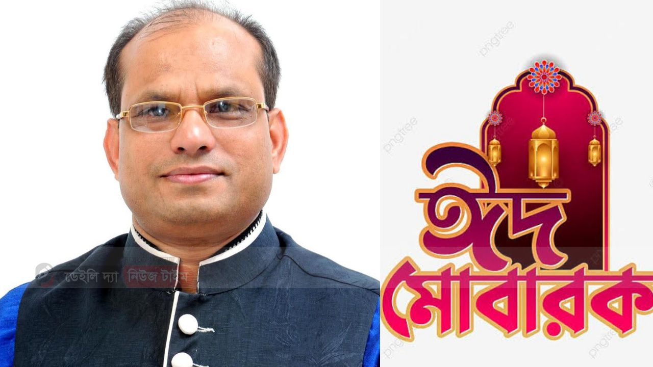 দিরাই শাল্লা বাসীকে সামছুল হক চৌধুরী'র পবিত্র ঈদুল ফিতরের শুভেচ্ছা :