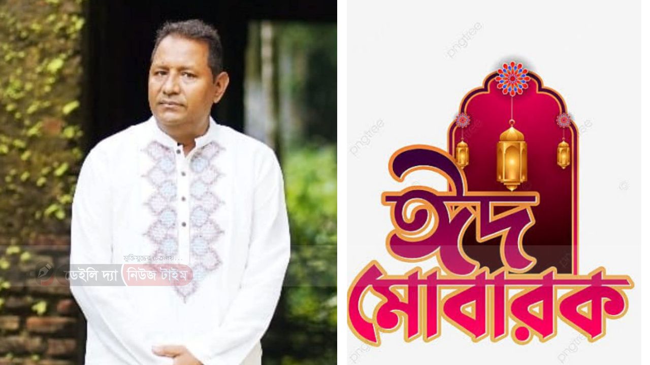 শান্তিগঞ্জ উপজেলা বাসীকে ঈদ শুভেচ্ছা জানিয়েছেন আশিকুর রহমান