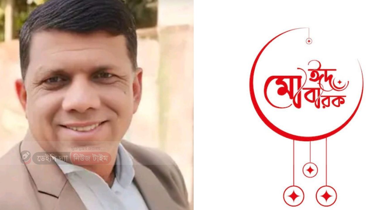 দিরাই উপজেলা সহ দেশবাসীকে ঈদের শুভেচ্ছা জানালেন লিপন হাসান চৌধুরী