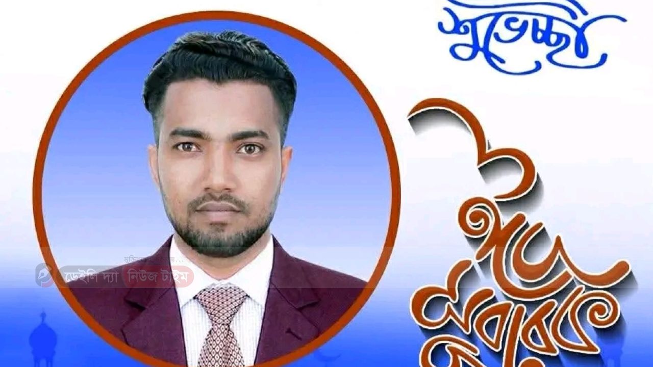 স্বজনদের সাথে ঈদ আনন্দ ভাগ করে নিতে দেশে মাসরুর রেজা, এলাকাবাসীকে ঈদের শুভেচ্ছা