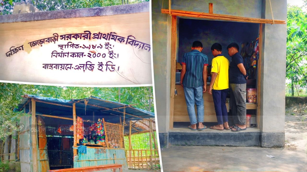 ডোমারে সরকারি প্রাথমিক বিদ্যালয়ের বেঞ্চ ফুটপাতের দোকানে ব্যবহারের অভিযোগ, প্রধান শিক্ষক জড়িত&mdash;দাবি এলাকাবাসীর