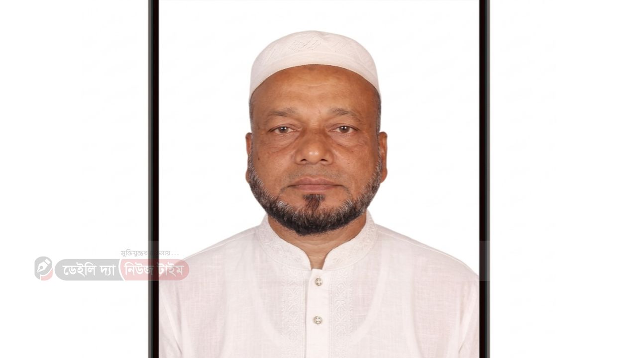 তৃণমূল থেকে রাজনীতি ও সমাজসেবায় এক আলোকবর্তিকা: ডাঃ নজরুল ইসলাম রাজুর কর্মময় জীবনের পূর্ণাঙ্গ উপাখ্যান।