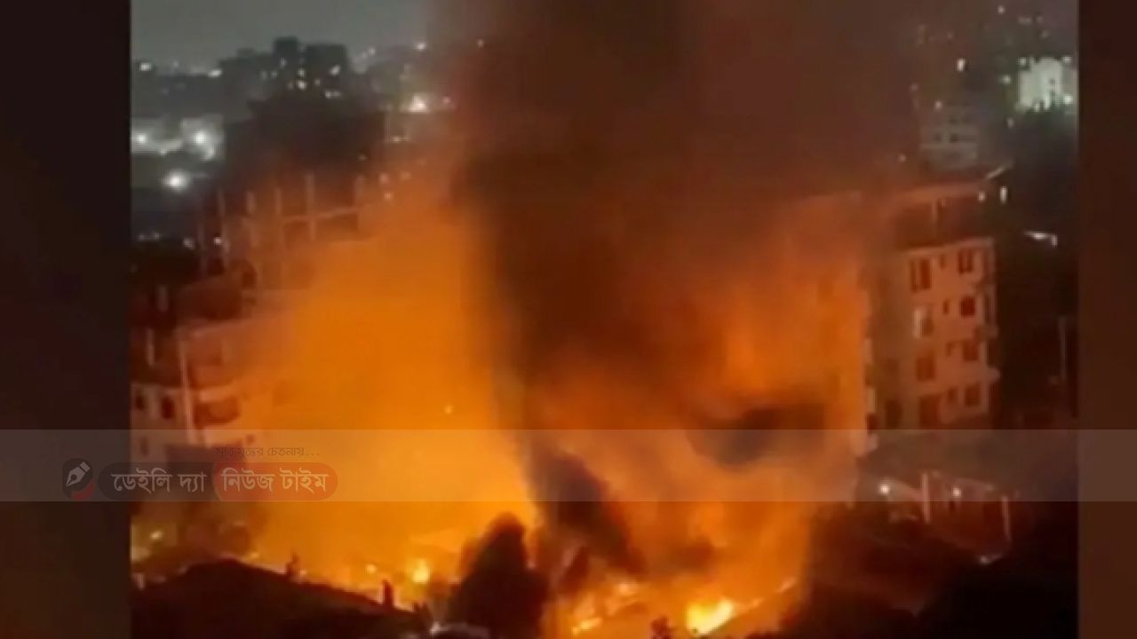 রাজধানী তুরাগে বামনারটেক এলাকায় বস্তির আগুন নিয়ন্ত্রণে