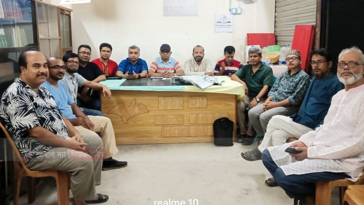 টঙ্গীতে তথ্যনির্ভর আয়োজনে চৈত্র সংক্রান্তি উৎসব উদযাপন 
