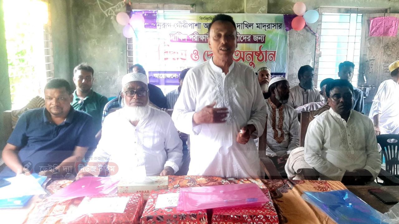 নলছিটিতে অনুরাগ আল হাসান দাখিল মাদ্রাসার দাখিল পরীক্ষার্থীদের বিদায় অনুষ্ঠান 