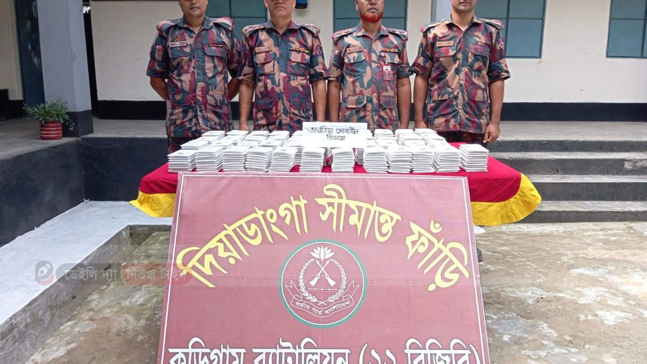 ভূরুঙ্গামারী সীমান্তে বিজিবির অভিযানে অর্ধকোটি টাকার ভারতীয় মালামাল জব্দ, আটক-২