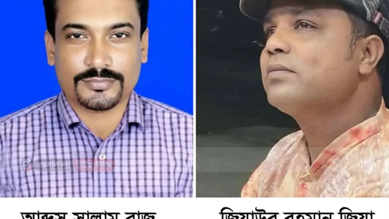 গাইবান্ধায় ভাওয়াইয়া একাডেমির জেলা কমিটি গঠন