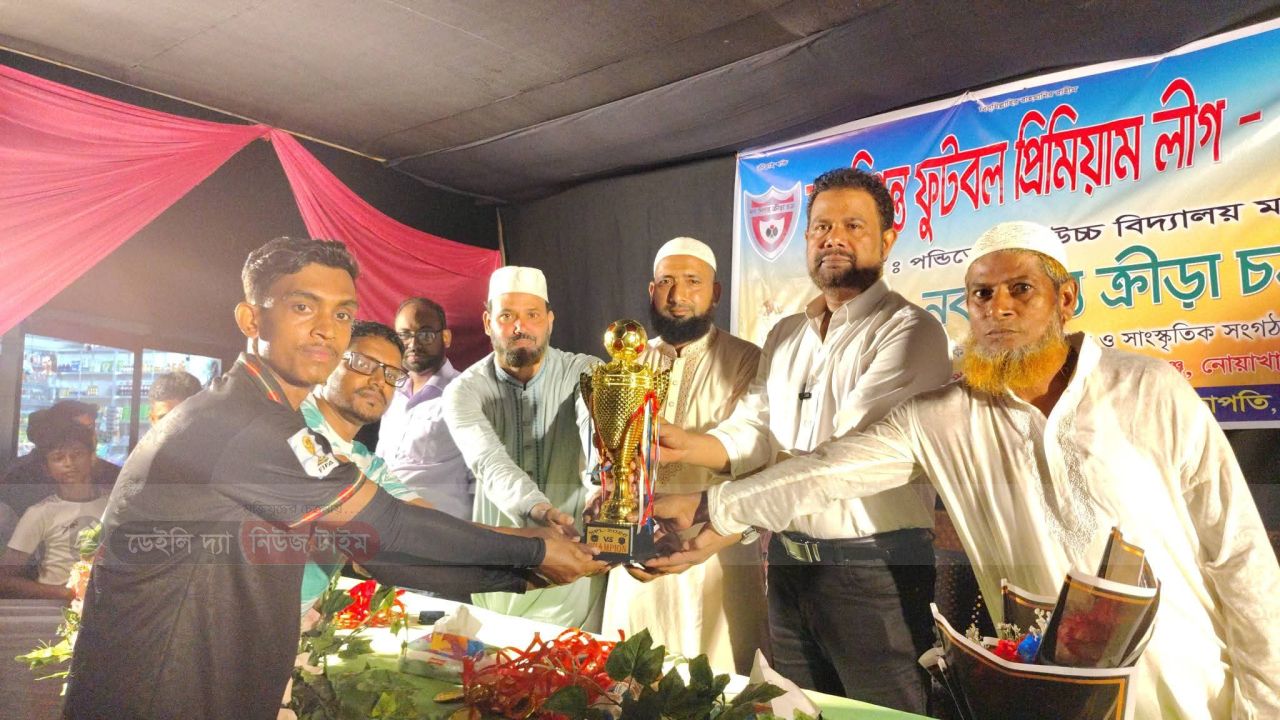​কোম্পানীগঞ্জে উৎসবমুখর পরিবেশে &lsquo;নব দিগন্ত ফুটবল প্রিমিয়ার লীগ-২০২৬&rsquo; সম্পন্ন