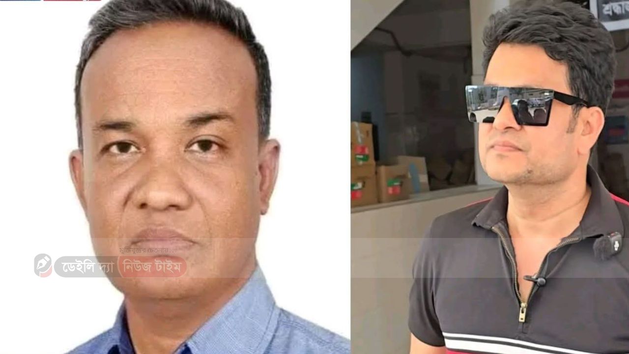 সাংবাদিক নির্যাতন প্রতিরোধ কমিটির কেন্দ্রীয় কাউন্সিলের সভাপতি জাফর সম্পাদক ইমন