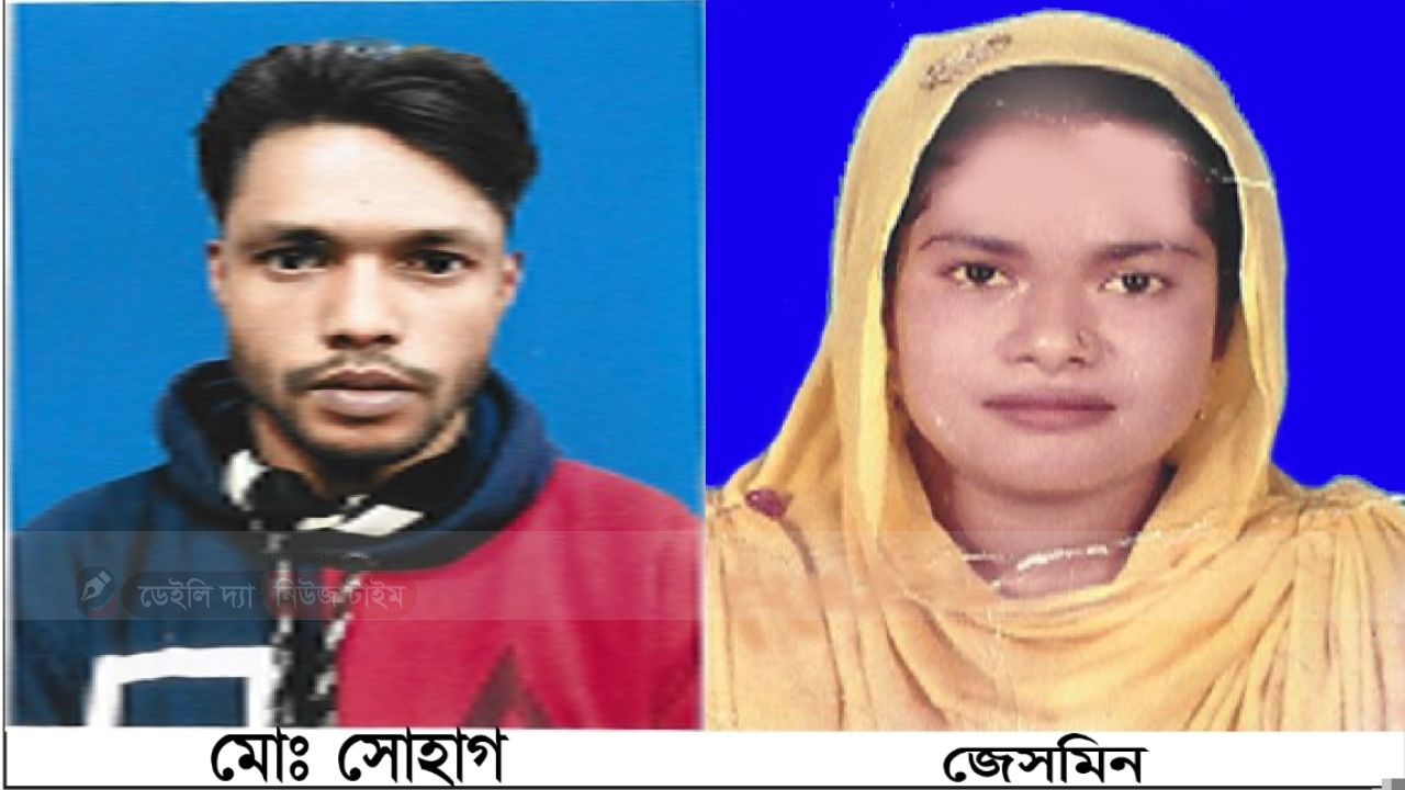 আশুলিয়ায় স্বামীর বাসা থেকে নগদ টাকা ও মোবাইল ফোন নিয়ে পালিয়ে যাওয়ার অভিযোগ উঠেছে এক নারীর বিরুদ্ধে