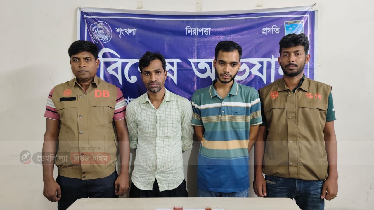 আশুলিয়ায় ১৭০ পিস ট্যাপেন্টাডলসহ দুই মাদক ব্যবসায়ী গ্রেপ্তার